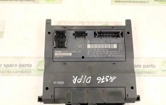 Mercedes-Benz S W221 Seat control module A2218707493 2218707493