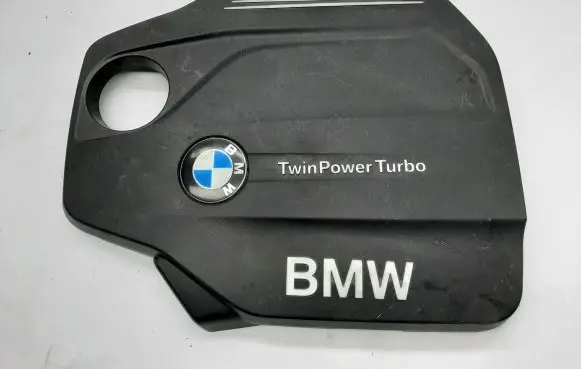 Engine cover (trim)