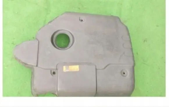 Renault Scenic I Engine cover (trim)