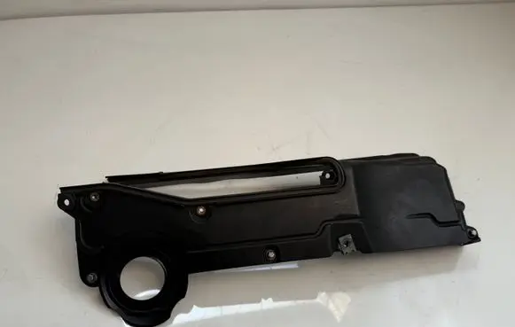 Engine cover (trim)