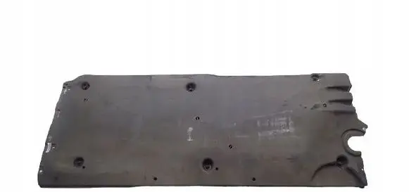 Volkswagen Polo VI Side bottom protection 2Q0825201B