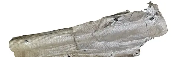 Maserati Coupe Exhaust heat shield