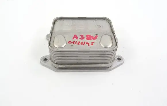 Audi A3 S3 8V Transmission/gearbox oil cooler 04E117021L