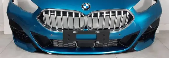 BMW 2 F44 Front bumper 51118075476