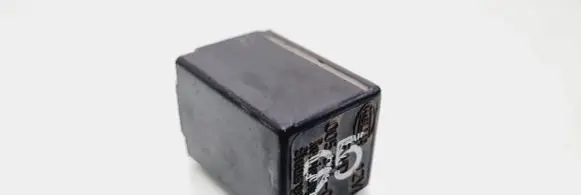Volkswagen Sharan Other relay 701955200