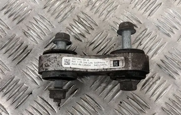 Rear control arm