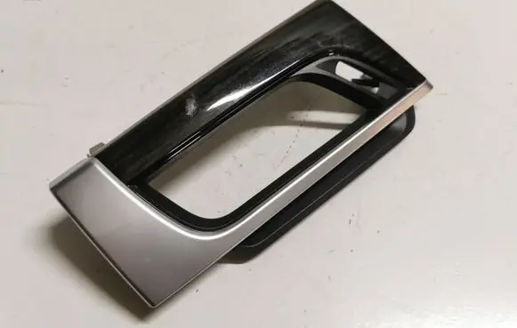 Panel trim