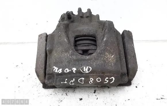 Citroen C5 Front brake caliper