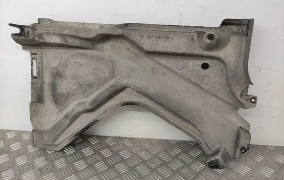 Audi A6 C7 Side bottom protection 4G0825216