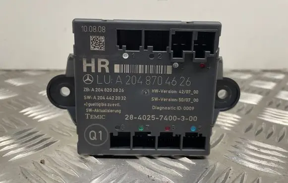 Door control unit/module