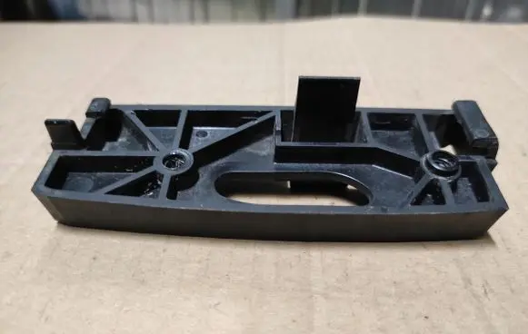 Ford Kuga I Front bumper mounting bracket