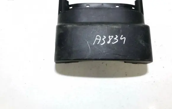 Ford Galaxy Steering wheel column trim 3m513530abw