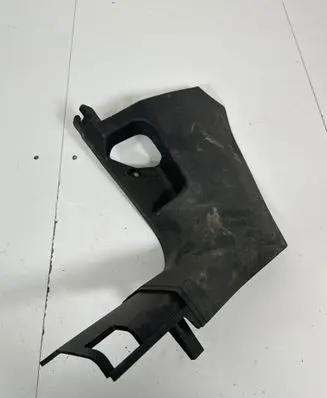 Skoda Enyaq iV Front sill trim cover 5LB863483