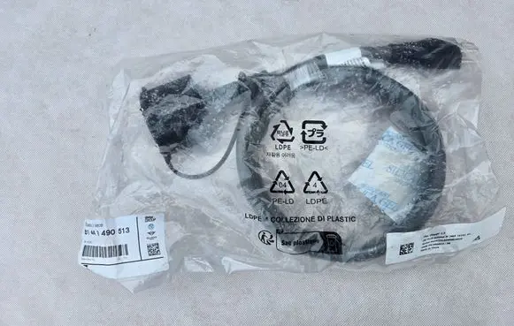 BMW 5 G30 G31 G38 Electric car charging cable 8490513