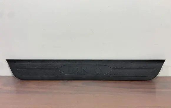 Hyundai Ioniq Front sill trim cover 85873G2000