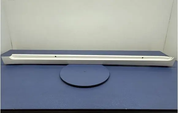 Toyota Verso-S Front sill (body part)