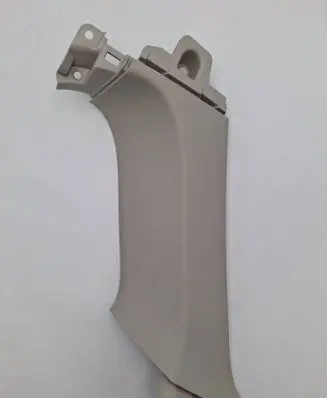 Mazda CX-5 (C) pillar trim KD4568250