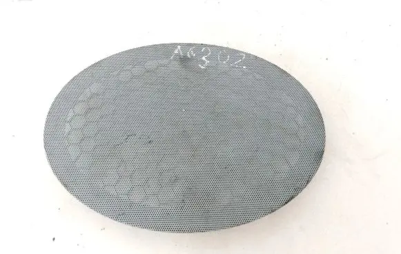 Side speaker trim/cover