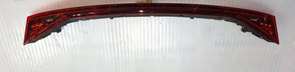 Cupra Formentor Tailgate rear/tail lights 5FF945307B