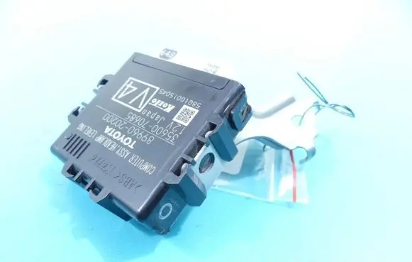 Toyota Avensis T270 Central body control module IMPRK1291864