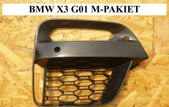 BMW X3 G01 Front bumper lower grill 8064312