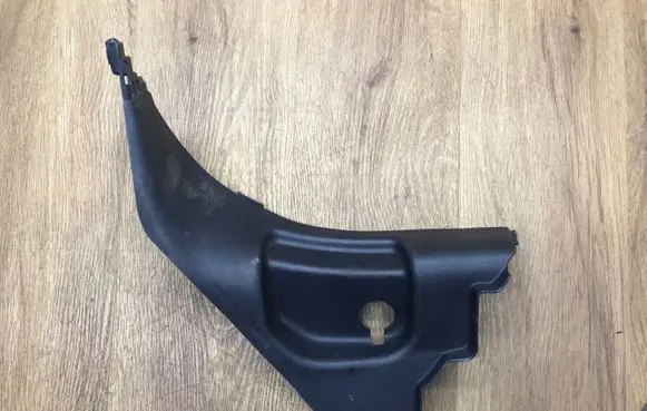 Land Rover Discovery 5 Foot area side trim HY3202349AB