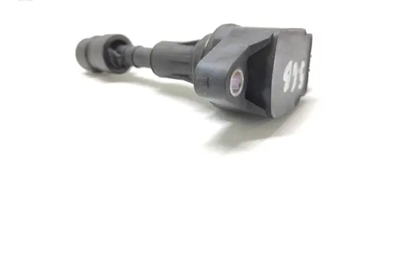 Nissan Armada (WA60) High voltage ignition coil 22448ZE00C