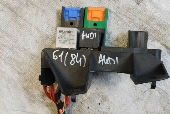 Audi A4 S4 B7 8E 8H Fuse box set 8E1937503