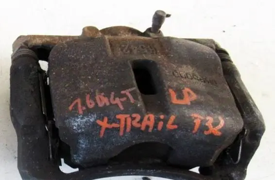 Nissan X-Trail T32 Front brake caliper