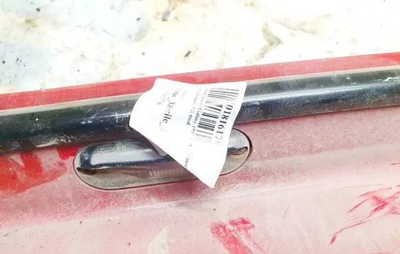 Ford Galaxy Number plate light