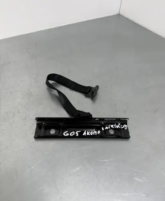 Battery bracket