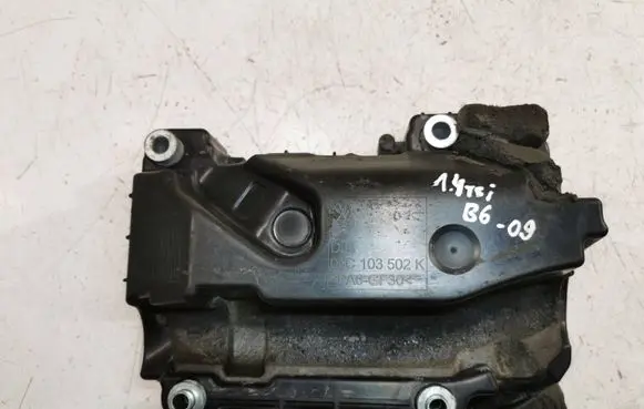 Intake resonator