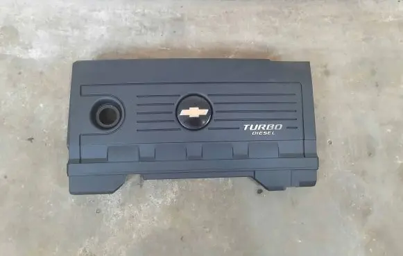 Engine cover (trim)