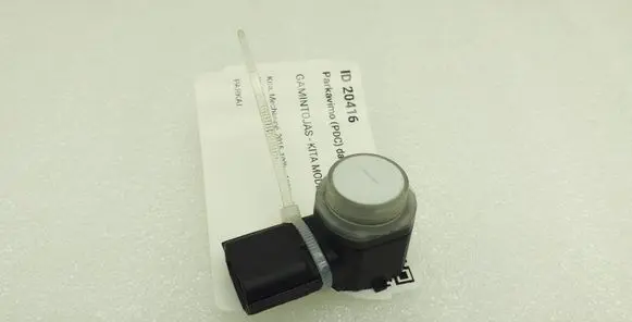 Renault Clio V Parking PDC sensor 284423387R
