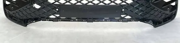 Volkswagen Tiguan Front bumper 571853677B