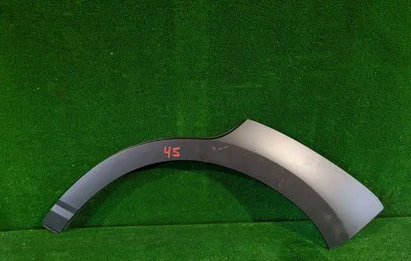 Hyundai Kona II Rear arch trim 87741-K4500