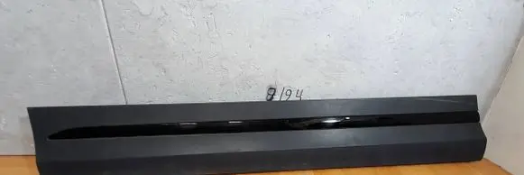 Mercedes-Benz B W247 Trim molding MIA12506