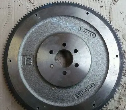 Flywheel
