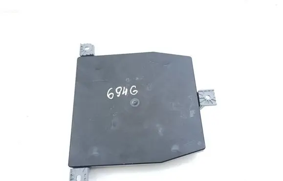 Aston Martin DBX Central body control module A2059007845