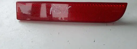 Mitsubishi ASX Third/center stoplight