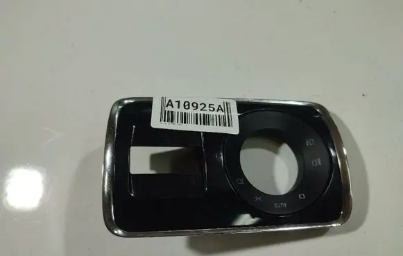 Skoda Superb B6 (3T) Other interior part 100372281