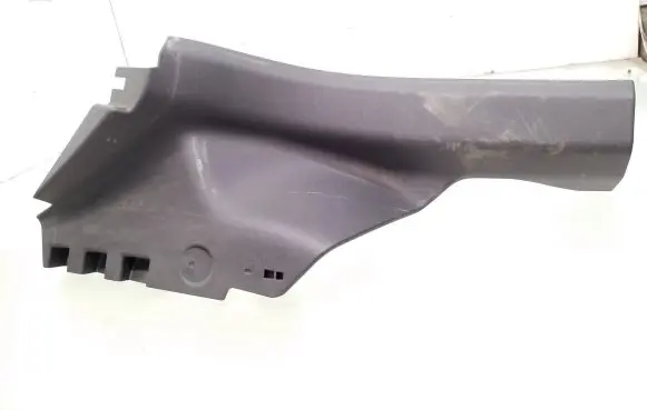 Rear sill trim cover