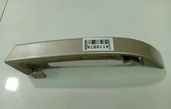 Mazda 323 Rear/tail light trim molding BC1M512E0