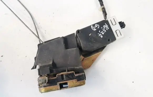 Mitsubishi Space Star Rear door lock