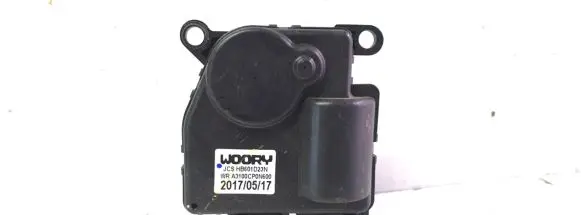 Mazda CX-3 Air flap motor/actuator HB601D23N