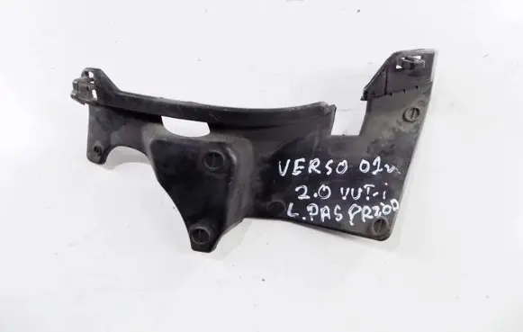 Toyota Avensis Verso Front bumper support beam