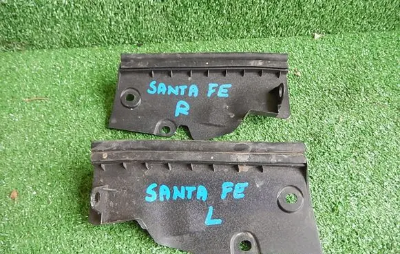 Hyundai Santa Fe Front arch trim 