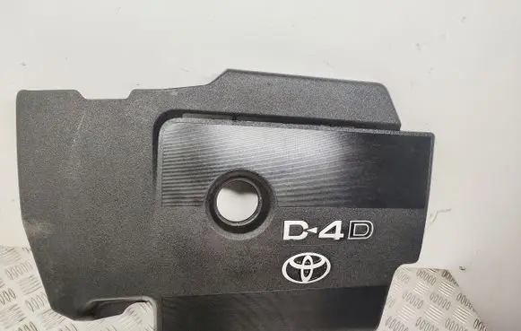 Toyota Avensis T250 Engine cover (trim)
