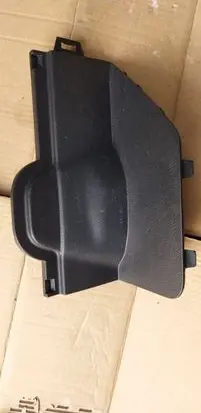 Trunk/boot side trim panel
