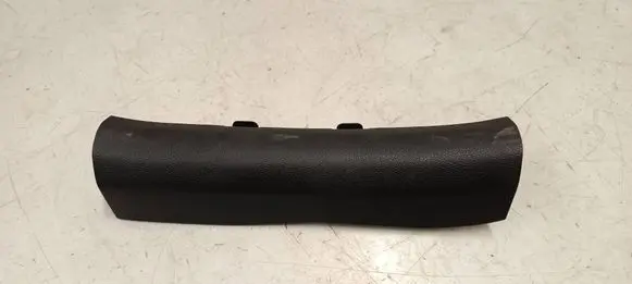 Rear sill trim cover